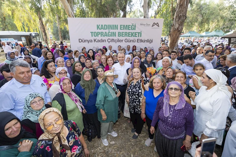 Mersin Büyükşehir Belediyesi