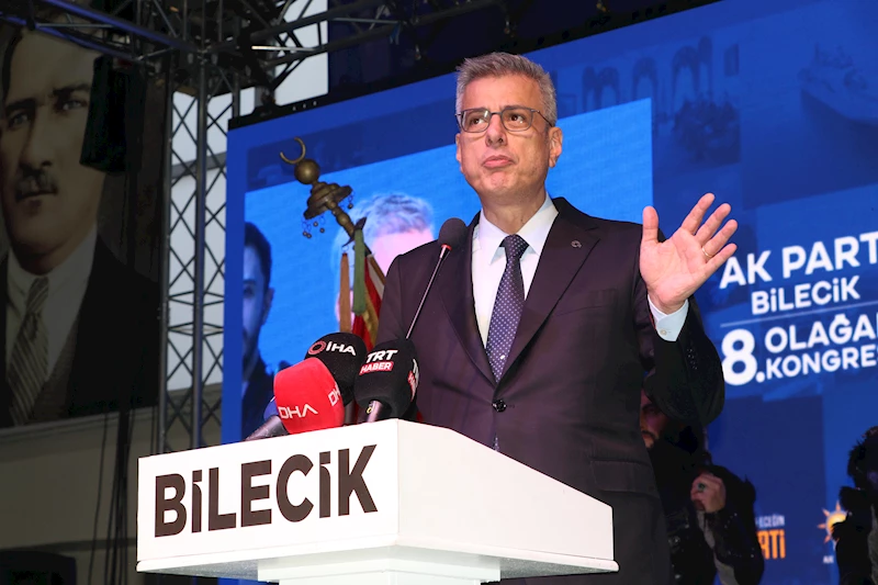 Bakan Memişoğlu: Sağlığın teknolojisini üretmede dünyanın lider ülkelerinden biri olmak istiyoruz (2)