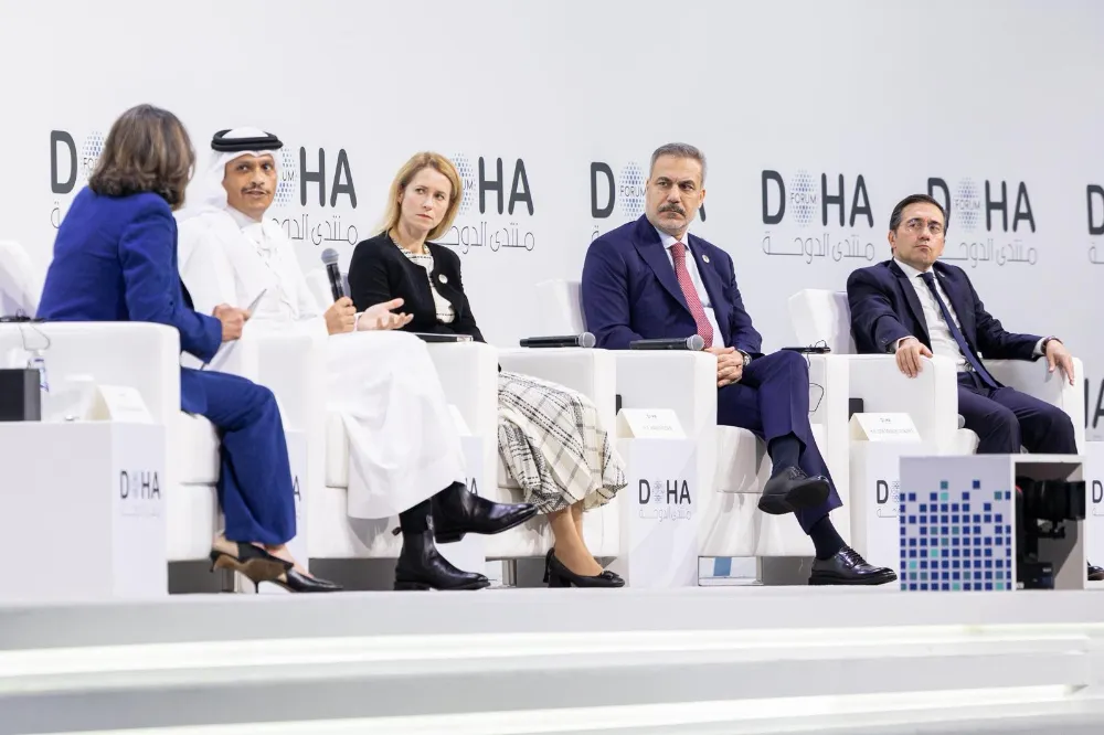 Bakan Fidan, 23’üncü Doha Forumu’na katıldı 