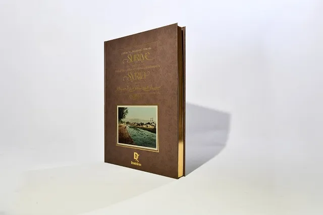  130 yıl önceki Suriye’yi fotoğraflarla anlatan ‘Sultan II. Abdülhamid Dönemi Suriye’ kitabı yayımlandı